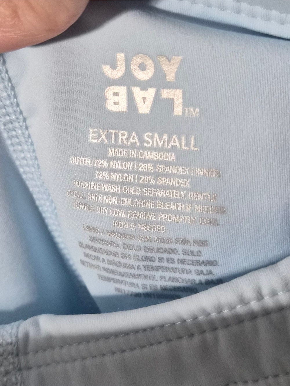 MATCHING SET JoyLab Active Skort & Halter Top Light Blue with White Polka Dots - Picture 7 of 7